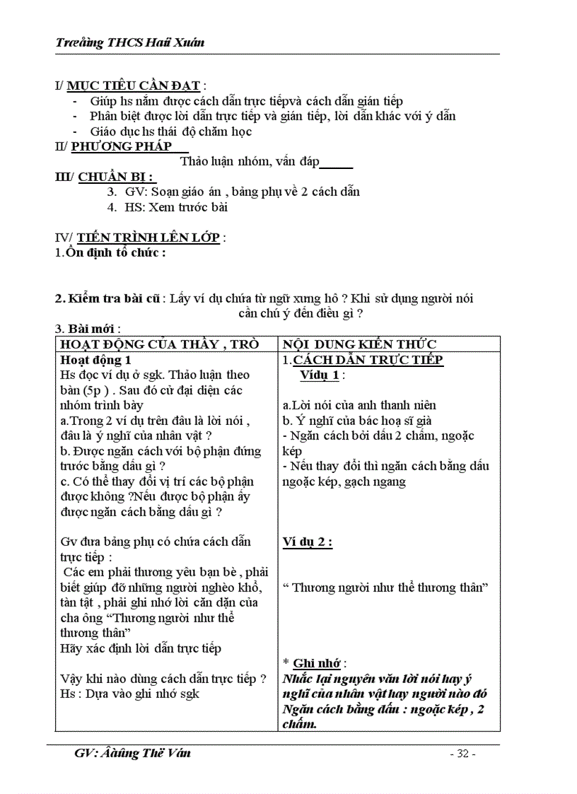 image for page Giáo án đầy đủ