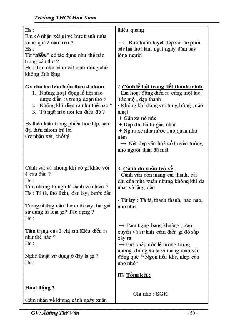 image for page Giáo án đầy đủ