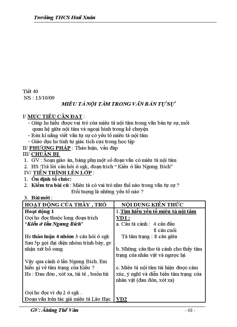 image for page Giáo án đầy đủ