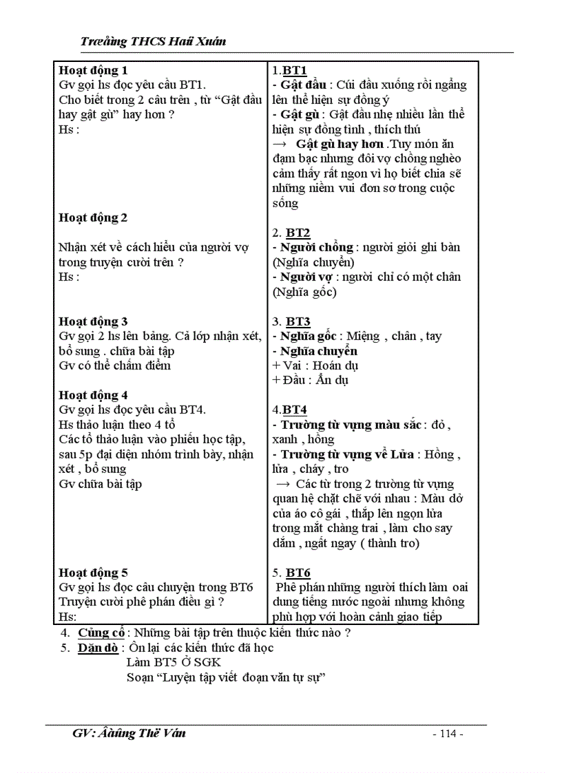 image for page Giáo án đầy đủ