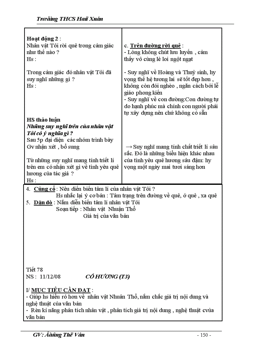 image for page Giáo án đầy đủ