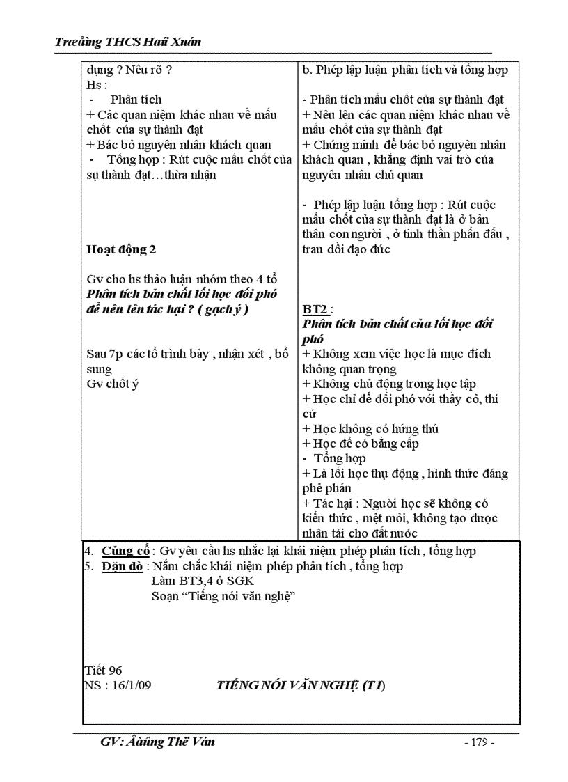 image for page Giáo án đầy đủ