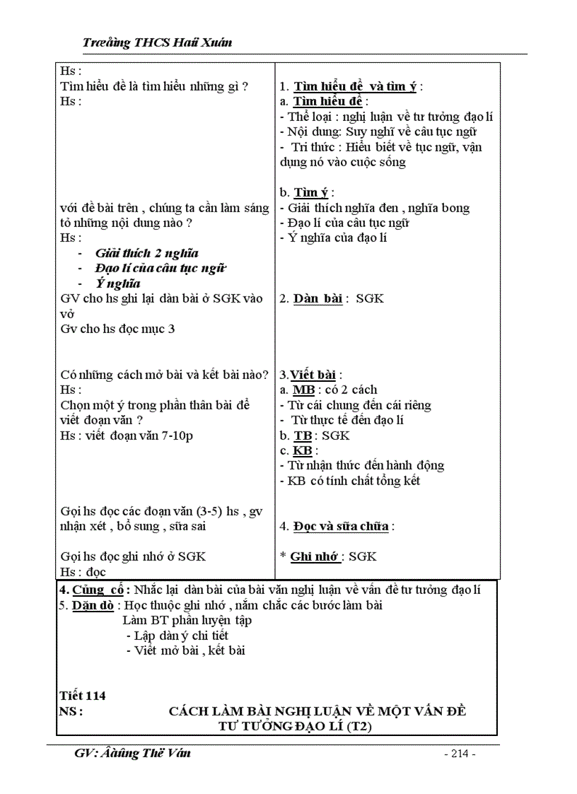 image for page Giáo án đầy đủ