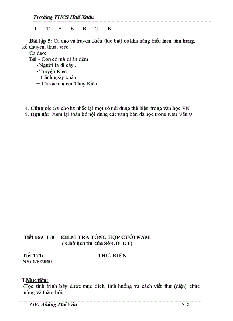 image for page Giáo án đầy đủ