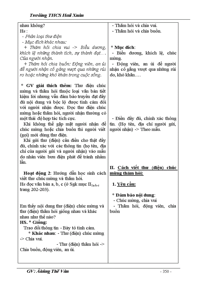 image for page Giáo án đầy đủ