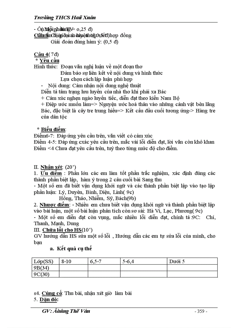 image for page Giáo án đầy đủ