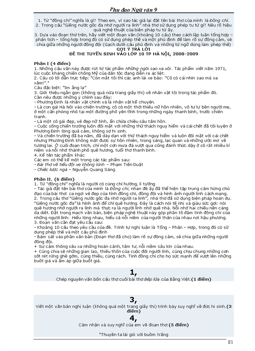 image for page Giao an day them ngu van 9