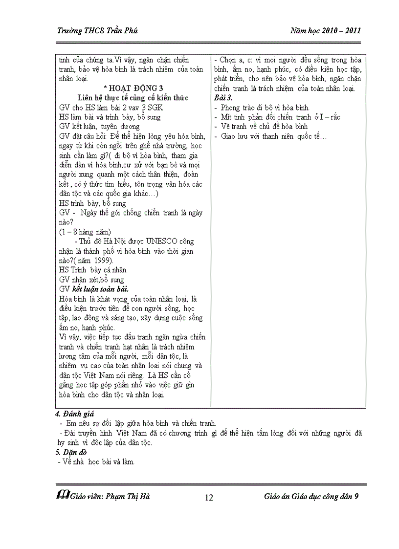 image for page Giáo án GDCD 9 5 bài