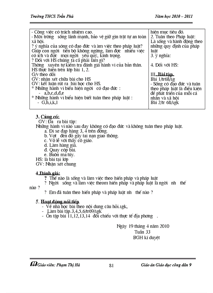 image for page Giáo án GDCD 9 5 bài