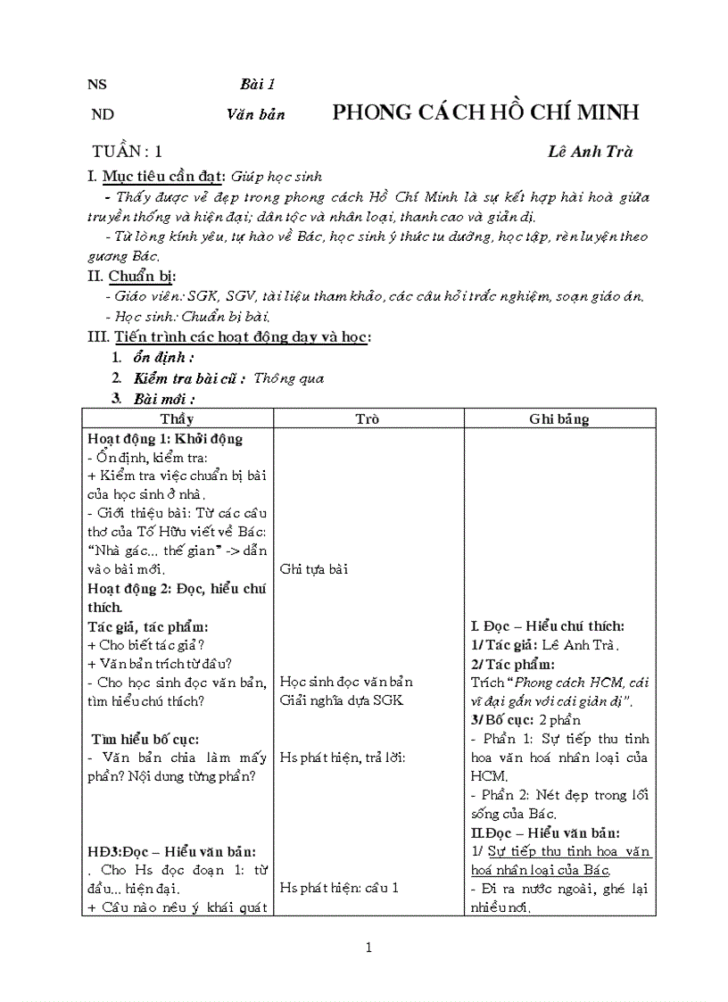 image for page Giáo án HK I Ngữ văn 9