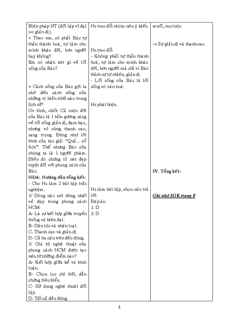 image for page Giáo án HK I Ngữ văn 9