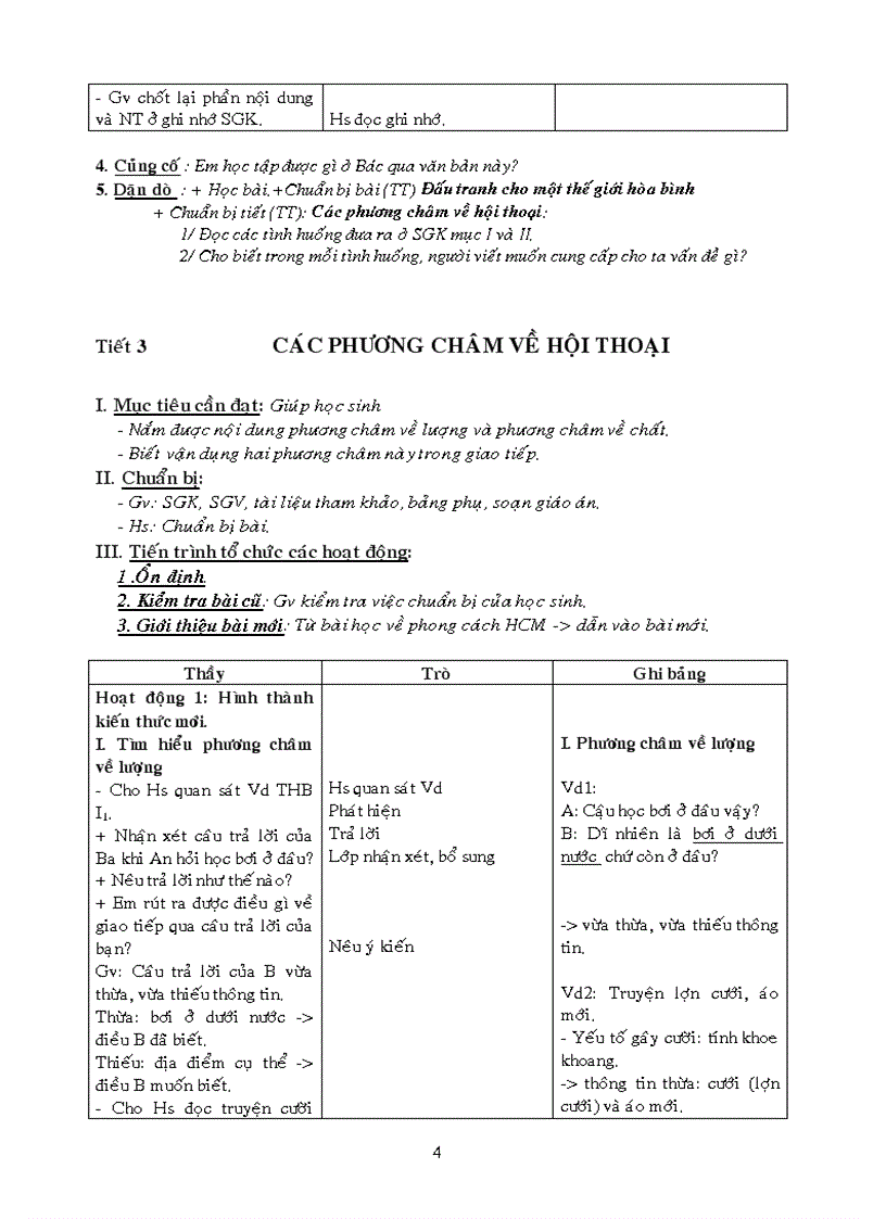 image for page Giáo án HK I Ngữ văn 9