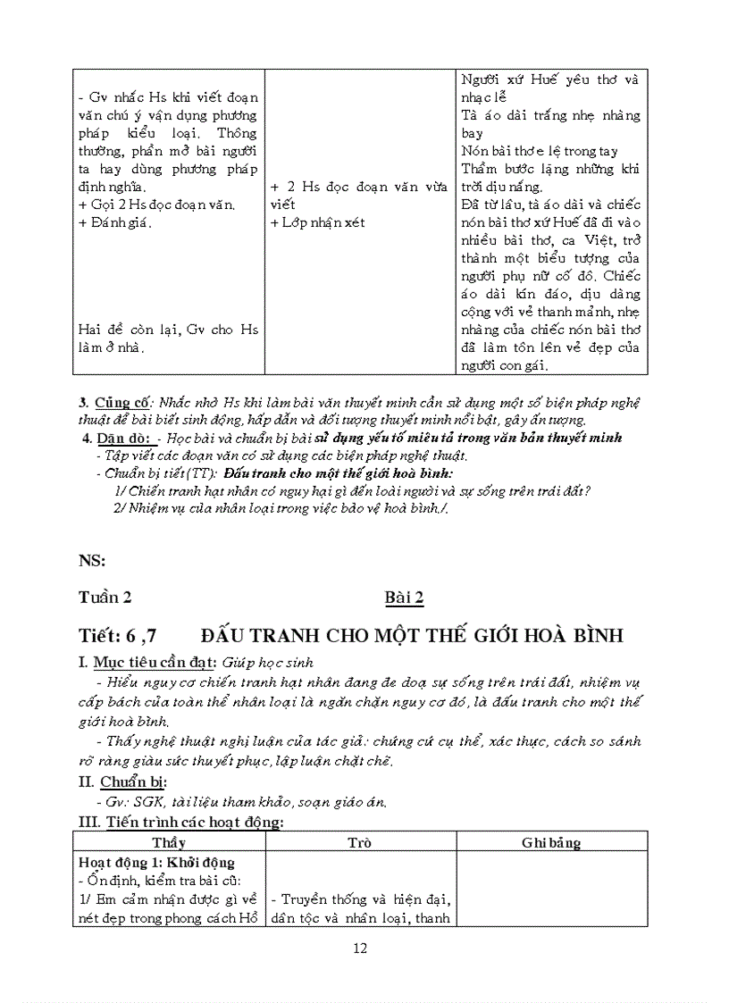 image for page Giáo án HK I Ngữ văn 9