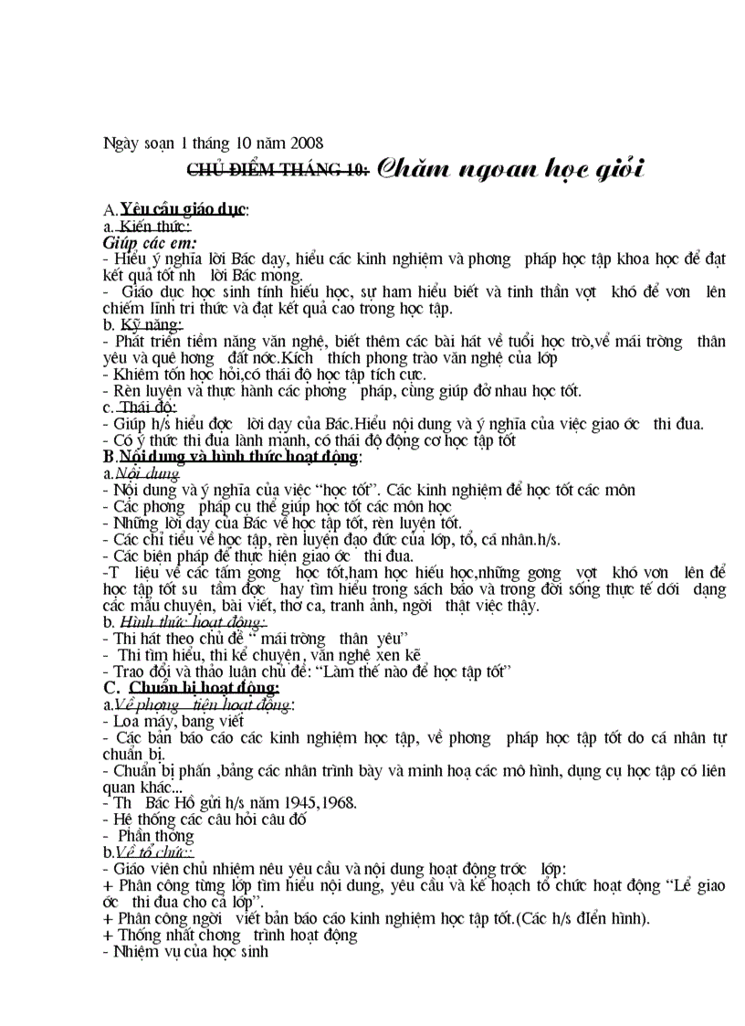 image for page Giáo án hoạt động ngoài giờ lên lớp