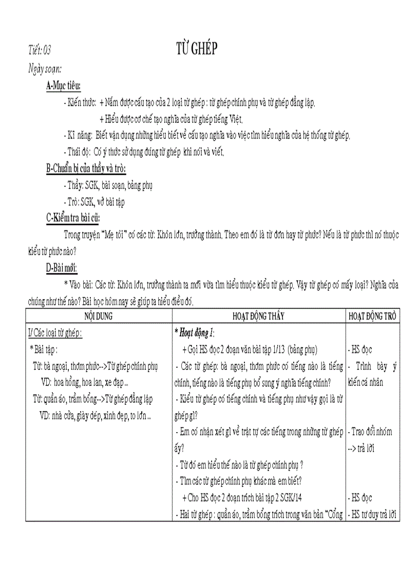 image for page Giáo án ngữ năm 7 HK I HOT 3 cột