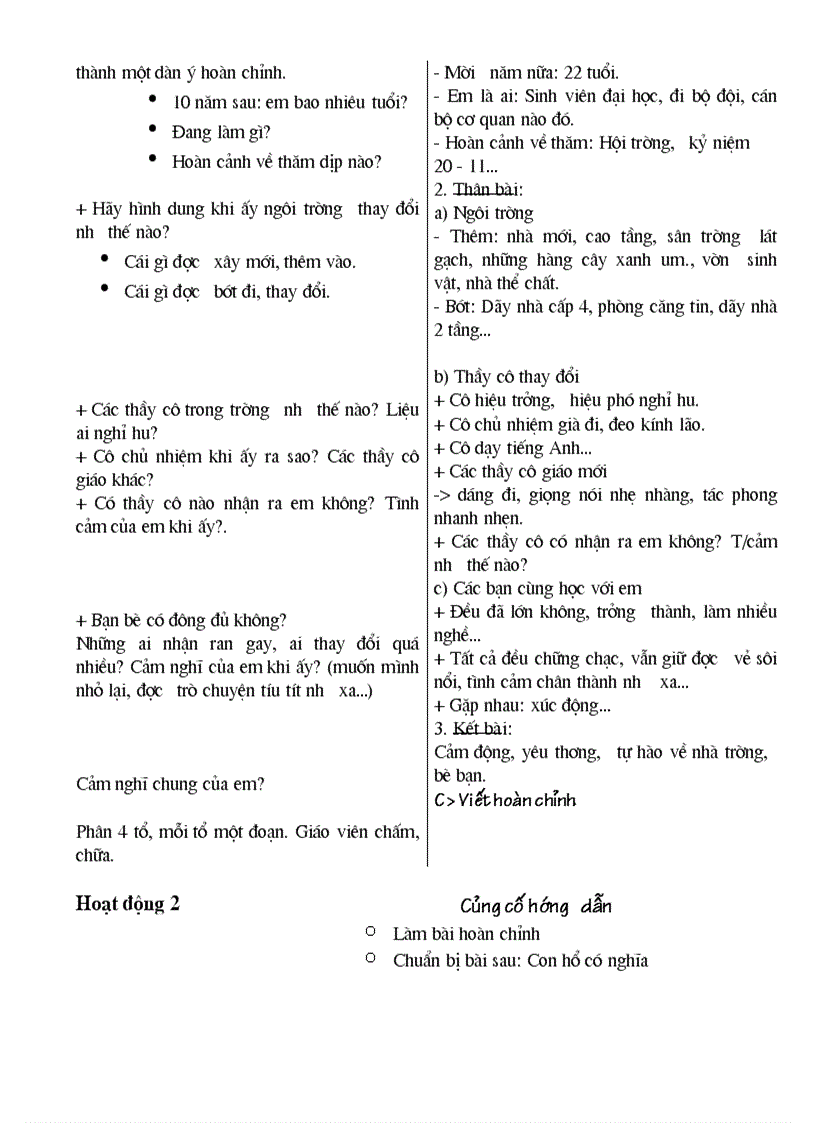 image for page Giáo án ngữ văn 6