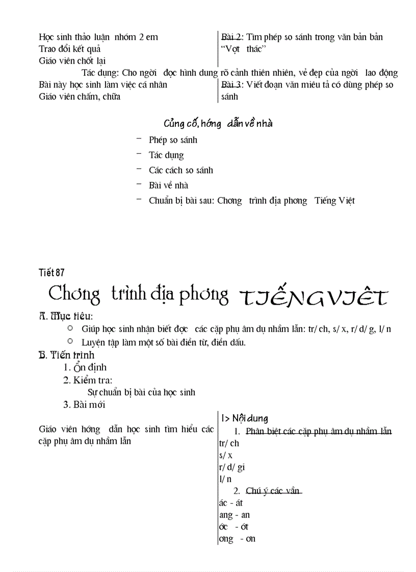 image for page Giáo án ngữ văn 6
