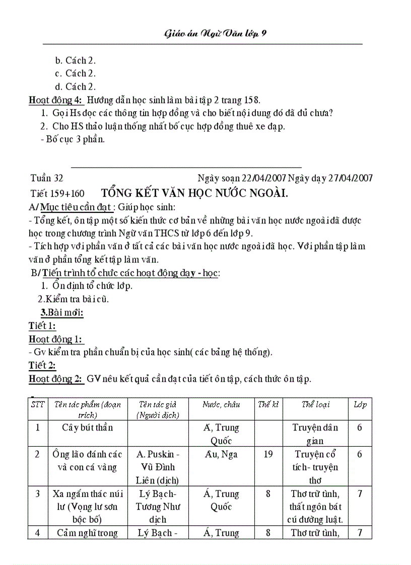 image for page Giao an ngu van 9 2012