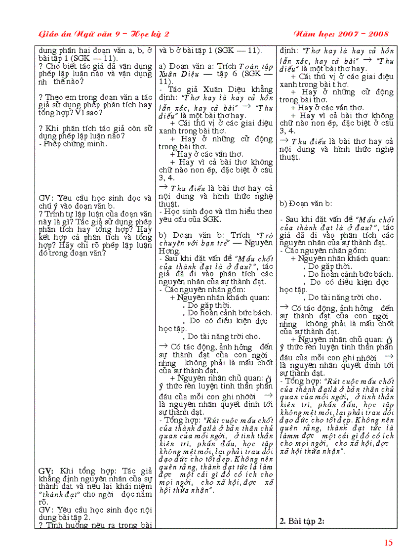 image for page Giáo án Ngữ văn 9 3 cột HK 2 quyển 1