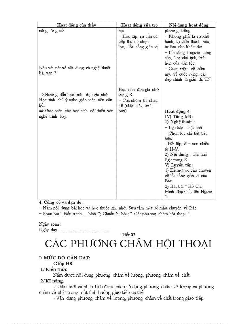 Giáo án Ngữ văn 9 cả năm chuẩn kiến thức 2010 2011