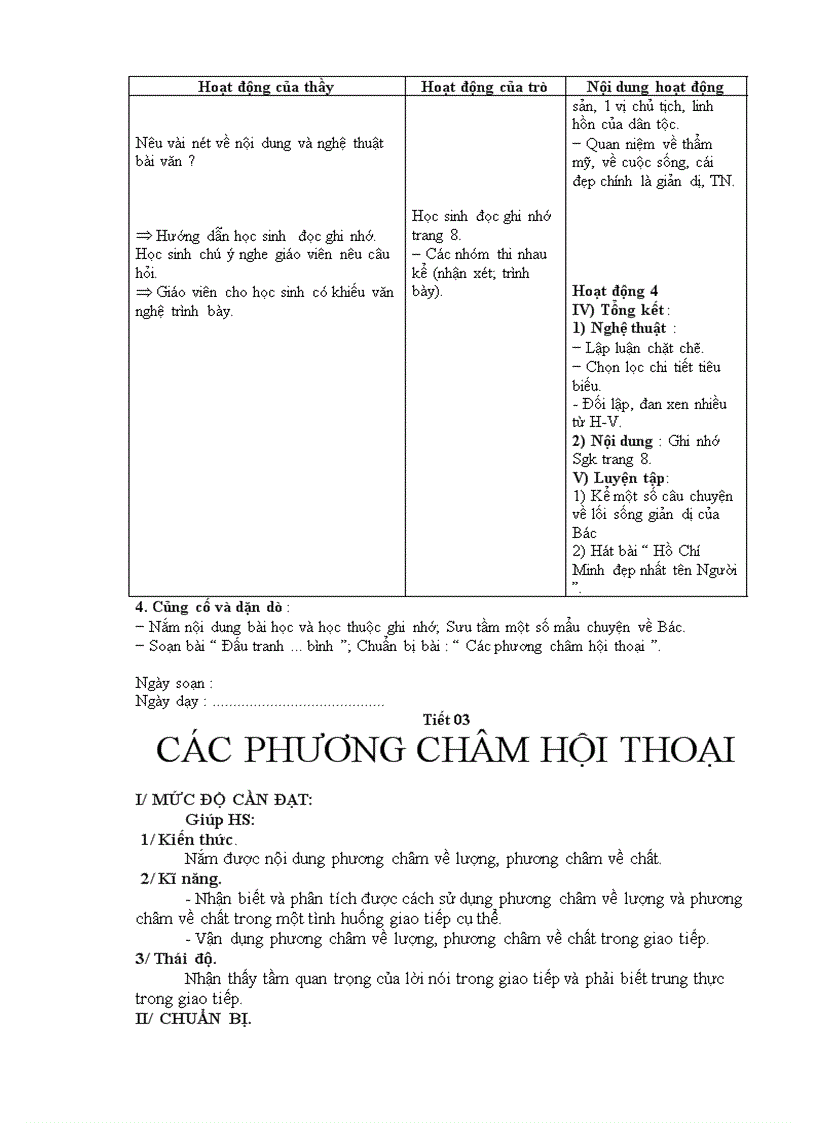 image for page Giáo án ngữ văn 9 chuẩn 3 cột 2010 2011