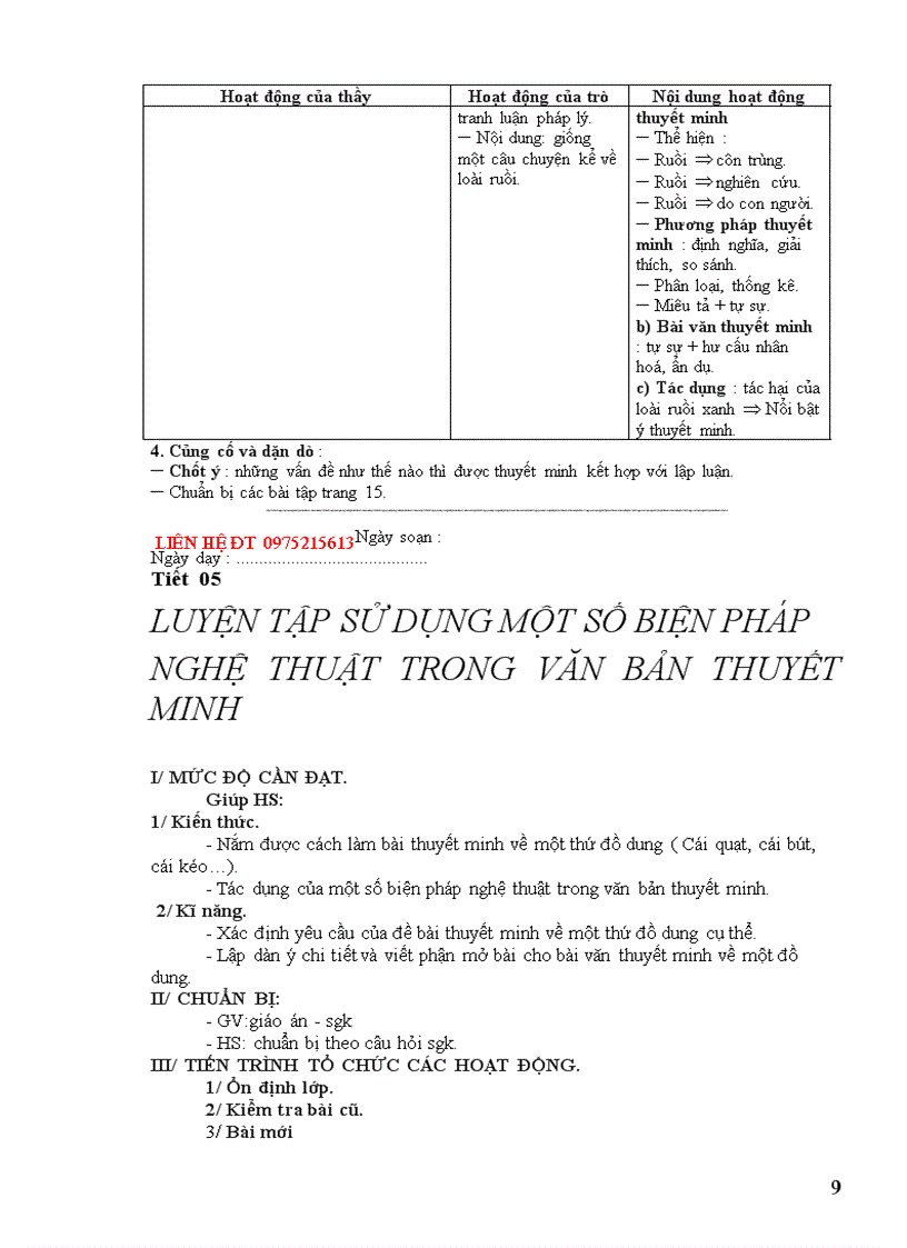 image for page Giáo án ngữ văn 9 chuẩn cả năm 3 cột