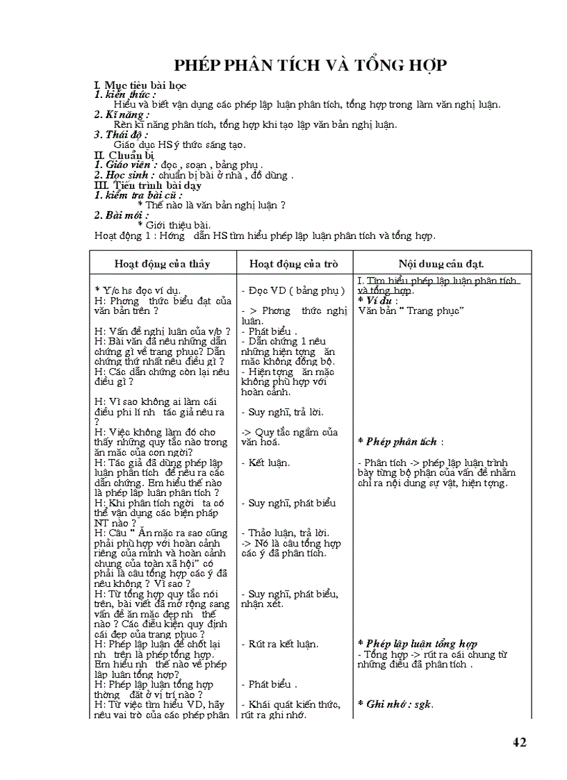 image for page Giáo án ngữ văn 9 chuẩn cả năm 3 cột