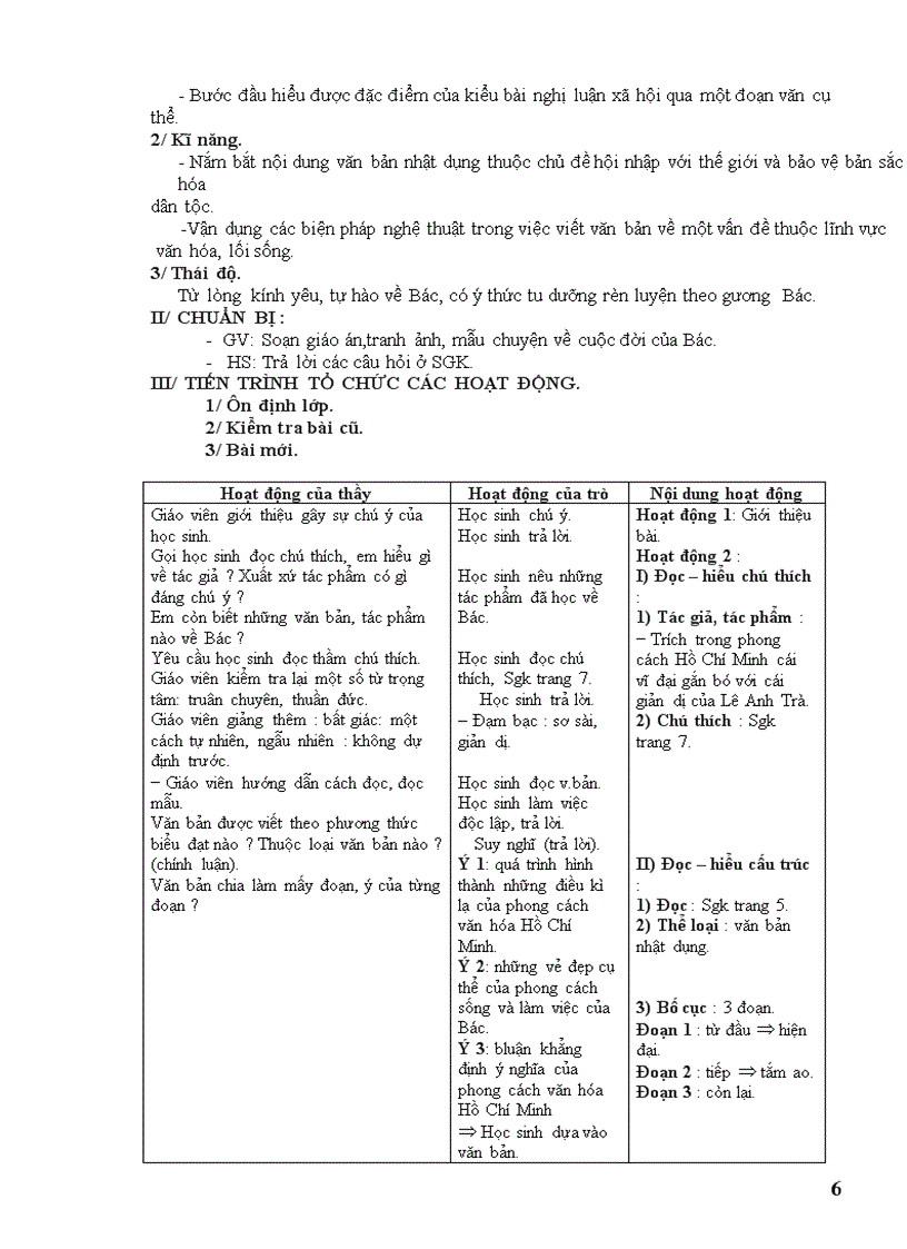 Giáo án ngữ văn 9 chuẩn cả năm mới năm học 2011 2012