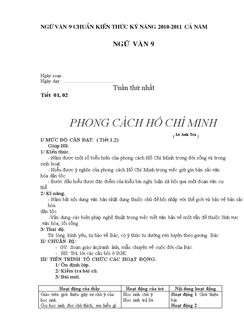 image for page Giáo án Ngữ văn 9 chuẩn kiến thức kỹ năng