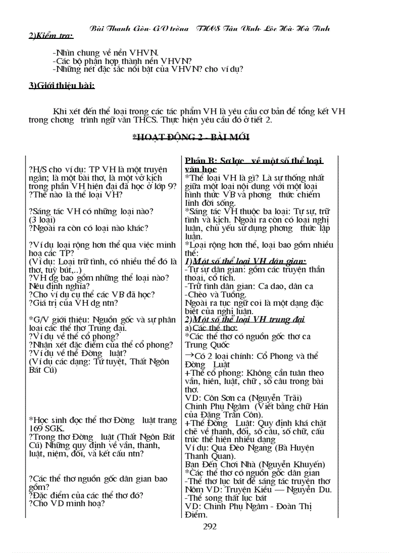 image for page Giao an Ngu Van 9 chuan kien thuc