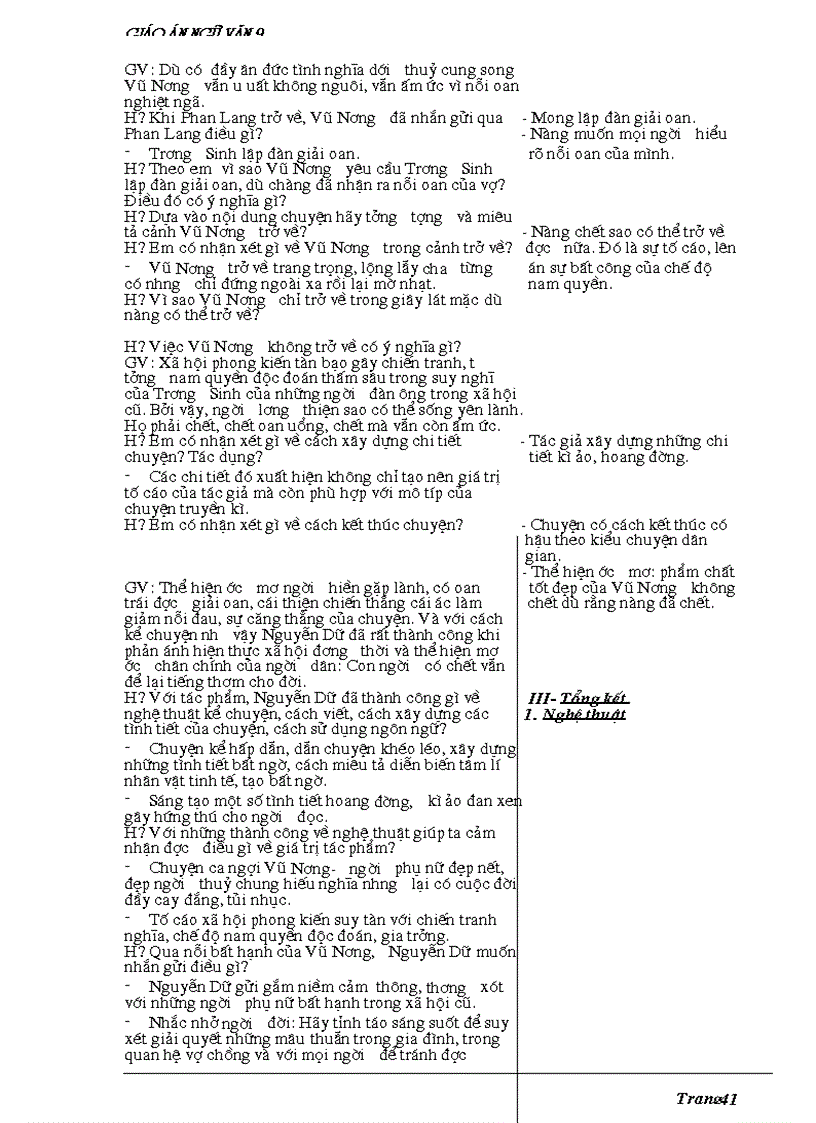 image for page Giáo án ngữ văn 9 chuẩn trọn bộ