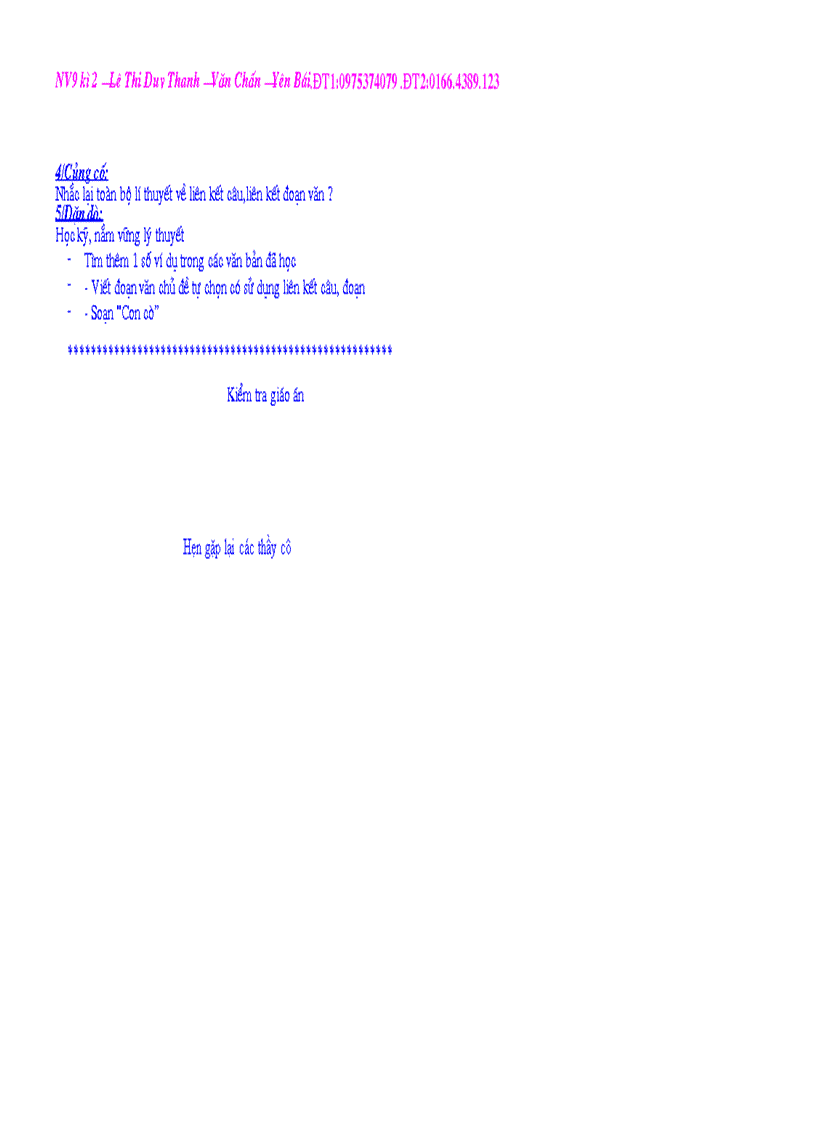 image for page Giáo án ngữ văn 9 có ảnh minh họa