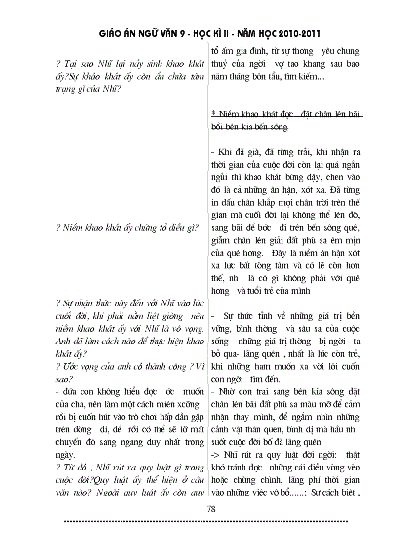 image for page Giáo án ngữ văn 9 HK II