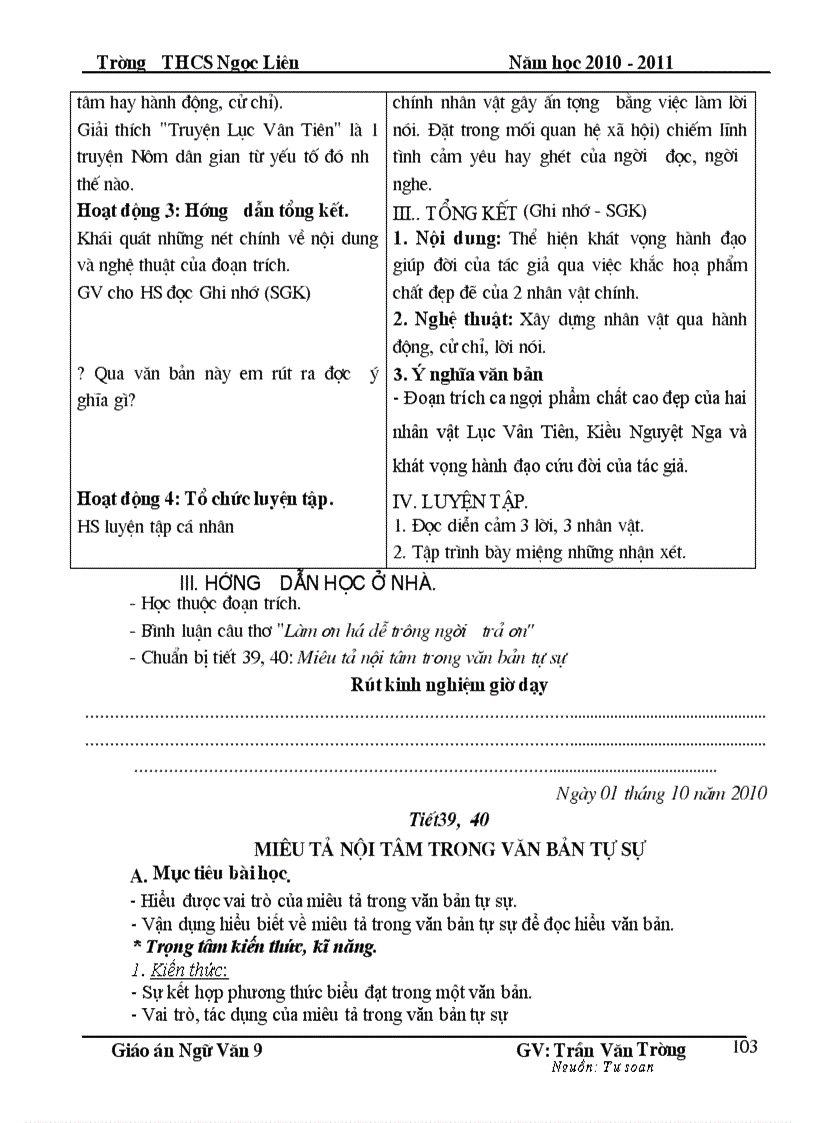 image for page Giáo án Ngữ văn 9 HKI Chuẩn KT KN