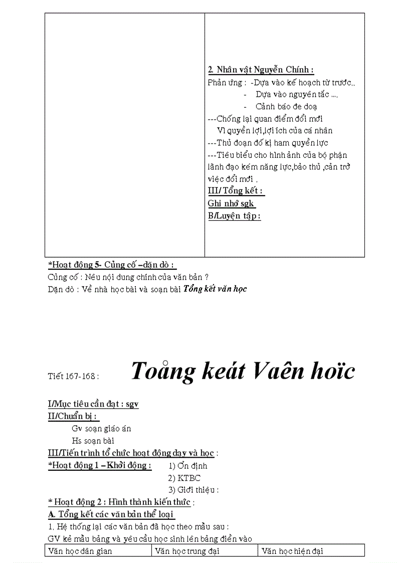image for page Giáo án Ngữ văn 9 HKII tiếp theo