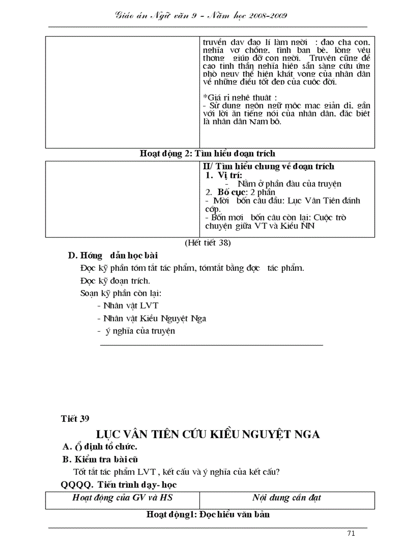 image for page Giao an ngu van 9 ki 1 08 09