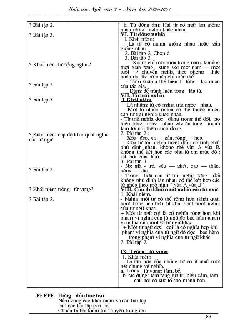 image for page Giao an ngu van 9 ki 1 08 09