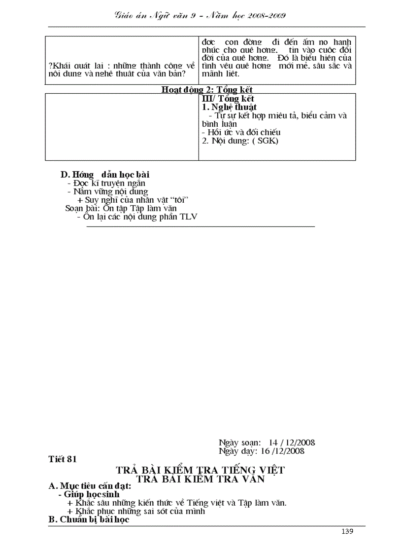 image for page Giao an ngu van 9 ki 1 08 09