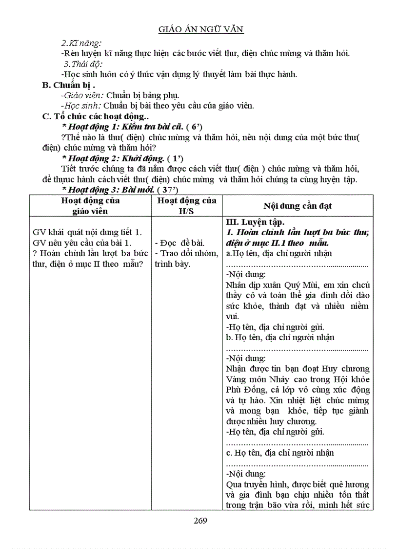 image for page Giáo án Ngữ Văn 9 kì II 3 cột