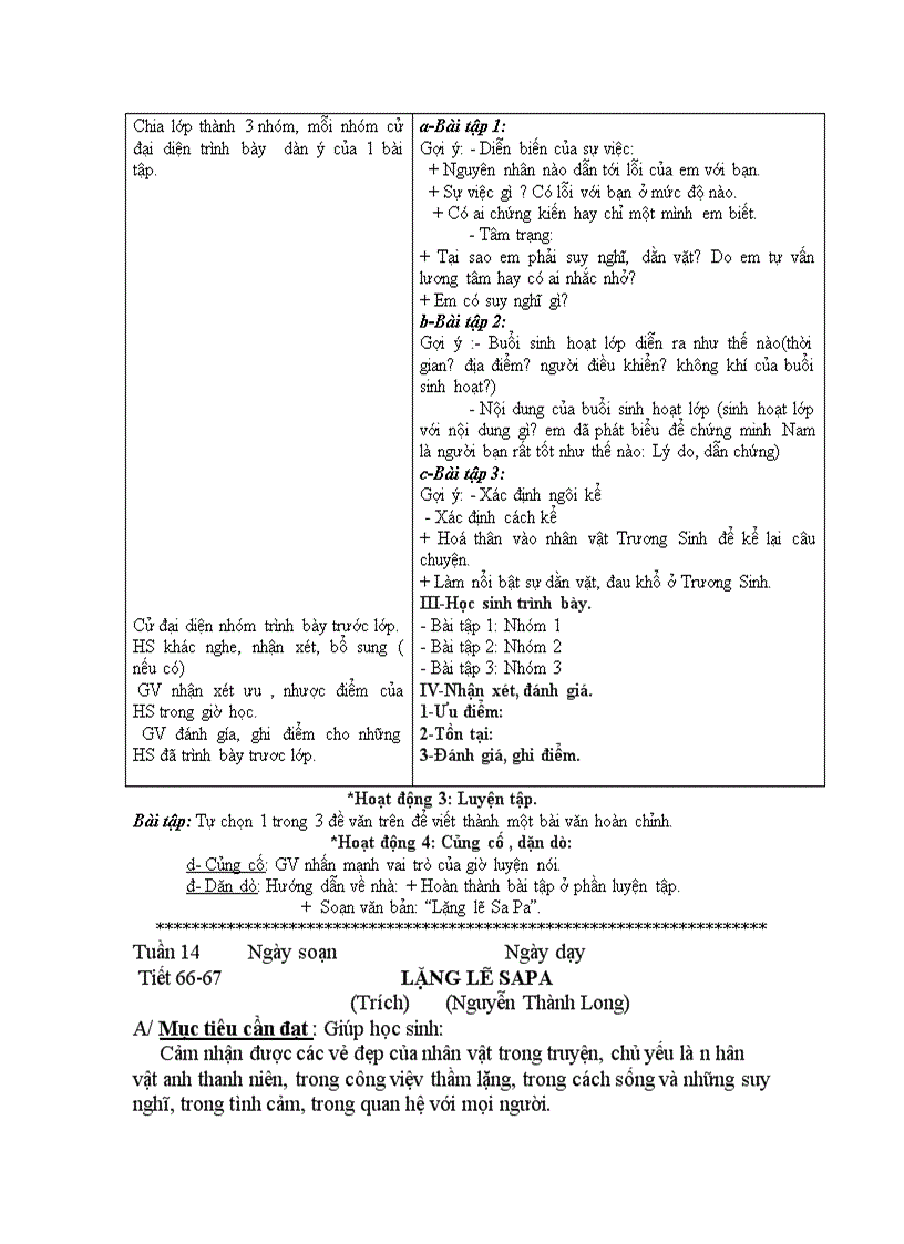 image for page Giáo án ngữ văn 9 kỳ 1 hoàn hảo