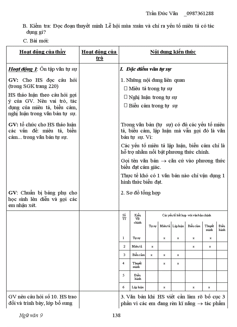 image for page Giáo án ngữ văn 9 kỳ I