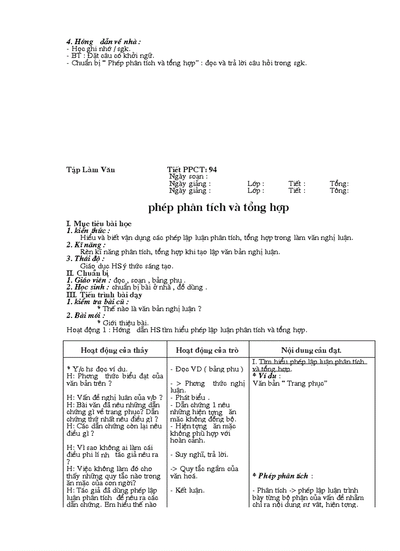 image for page Giáo án ngữ văn 9 mới nhất 2010 2011