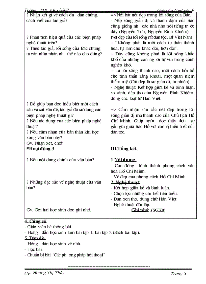 image for page Giáo án Ngữ văn 9 T1