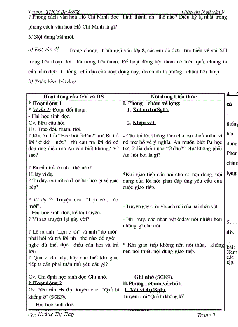 image for page Giáo án Ngữ văn 9 T1