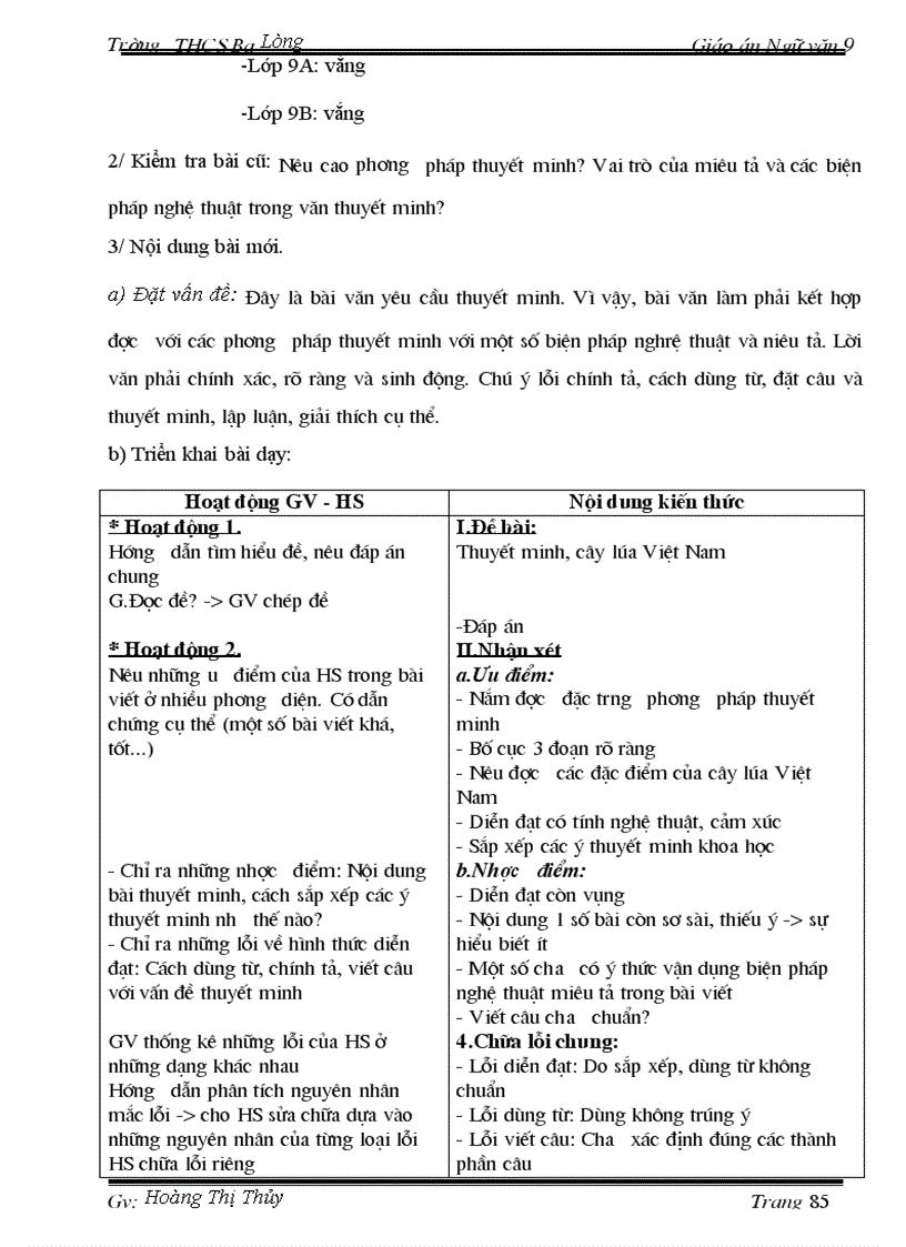 image for page Giáo án Ngữ văn 9 T1