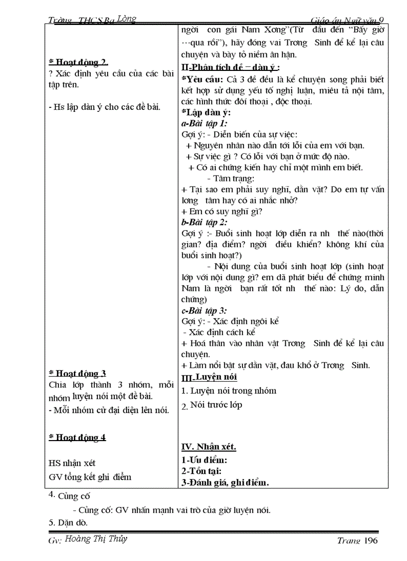 image for page Giáo án Ngữ văn 9 T1