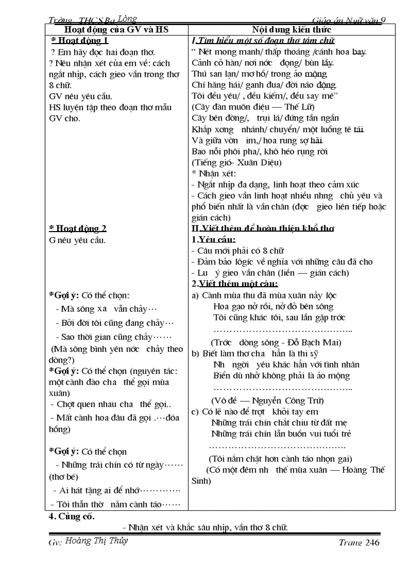 image for page Giáo án Ngữ văn 9 T1