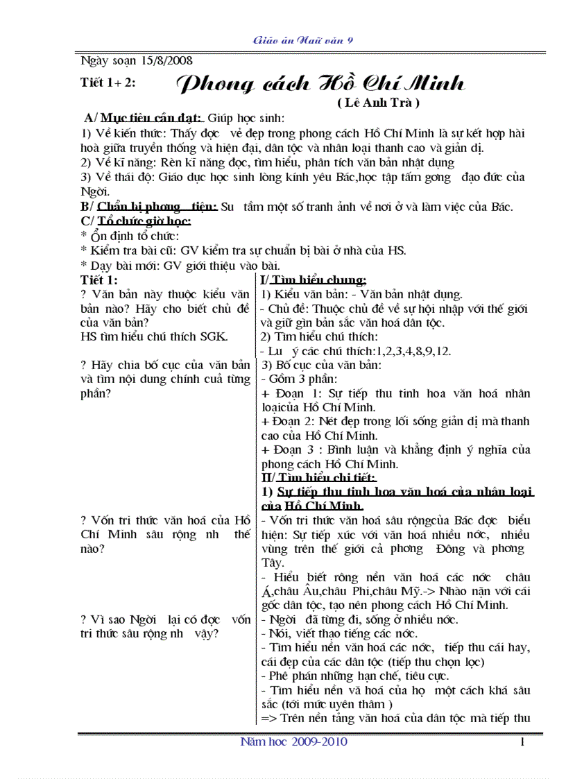 image for page Giáo án Ngữ văn 9 T1 10