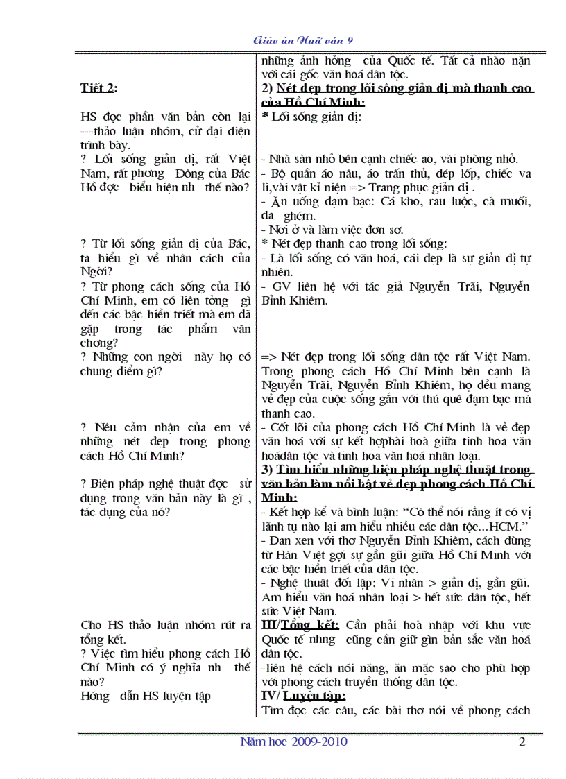 image for page Giáo án Ngữ văn 9 T1 10