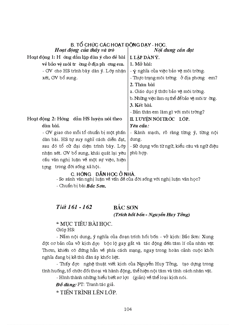 image for page Giáo án ngữ văn 9 tập 2